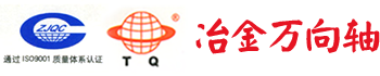 光纖激光切割機(jī)|金屬激光切割機(jī)|激光切割機(jī)廠(chǎng)家